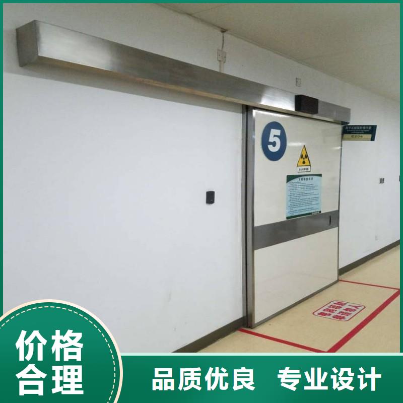 库存充足的加速器改造项目生产厂家