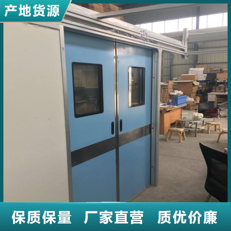 销售医用防护门_诚信厂家