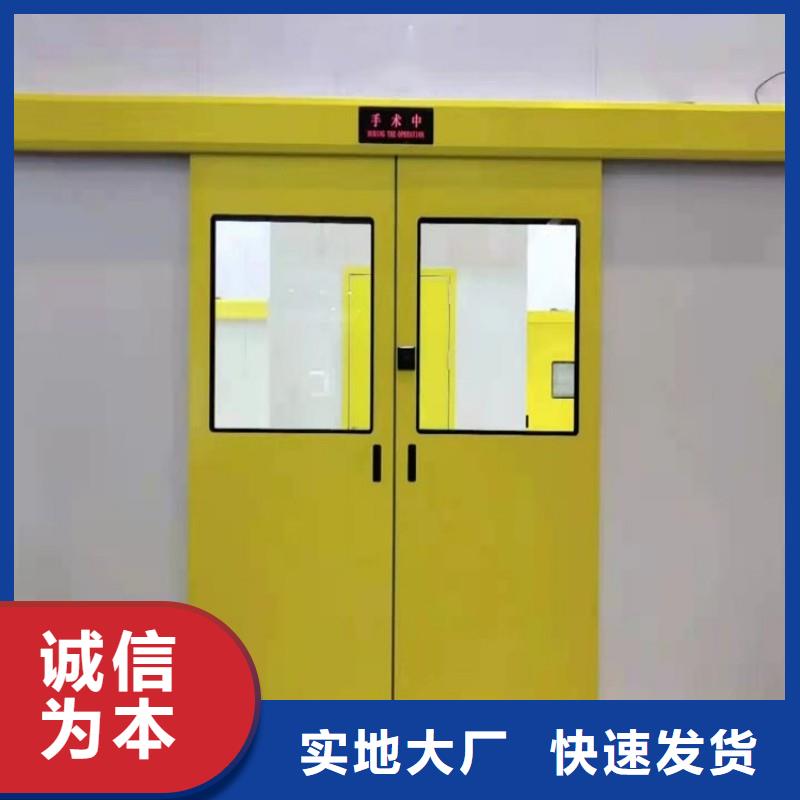 铅门闪电发货