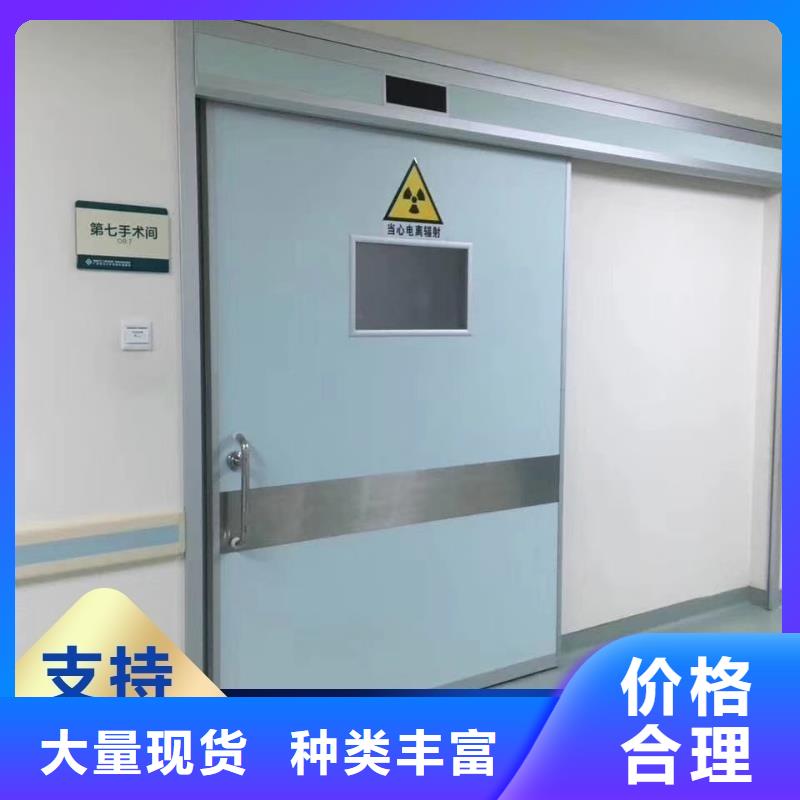 铅门使用寿命长久