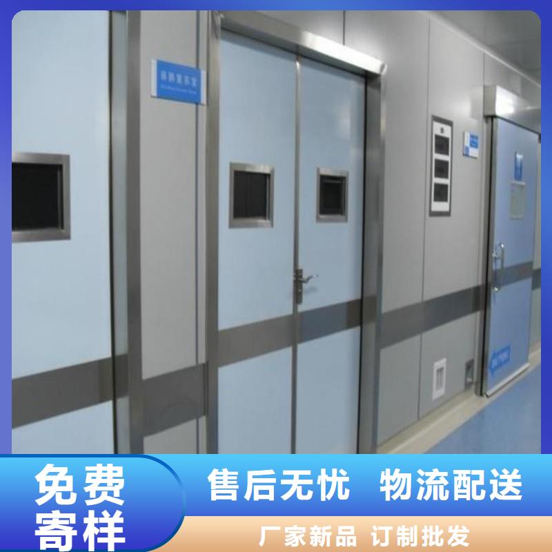 铅门支持大批量采购