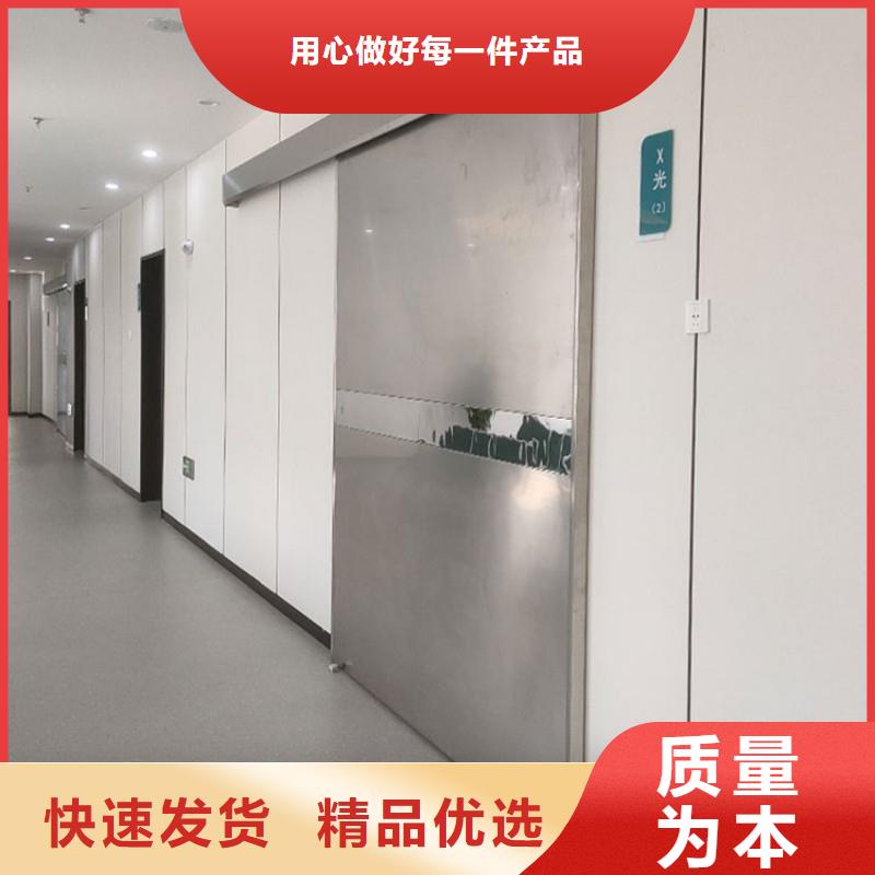 铅门用心经营