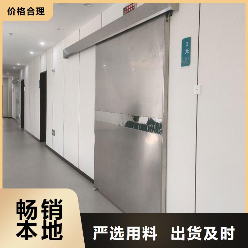 防护工程放心选