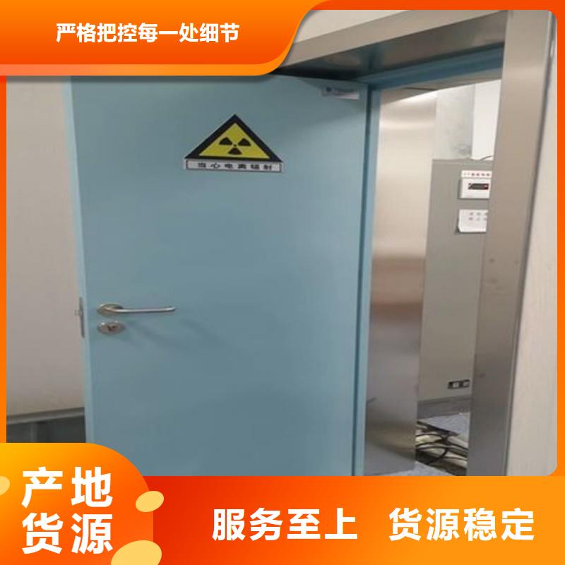 加速器防护铅门-品牌厂家