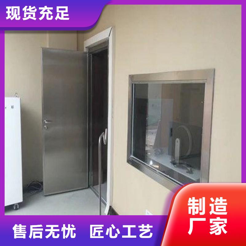 铅屏风发货就是快