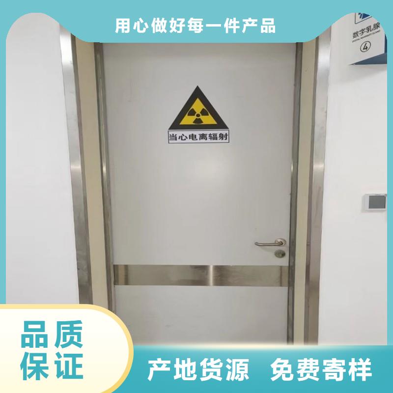 找医院防护工程-现货充足有保障