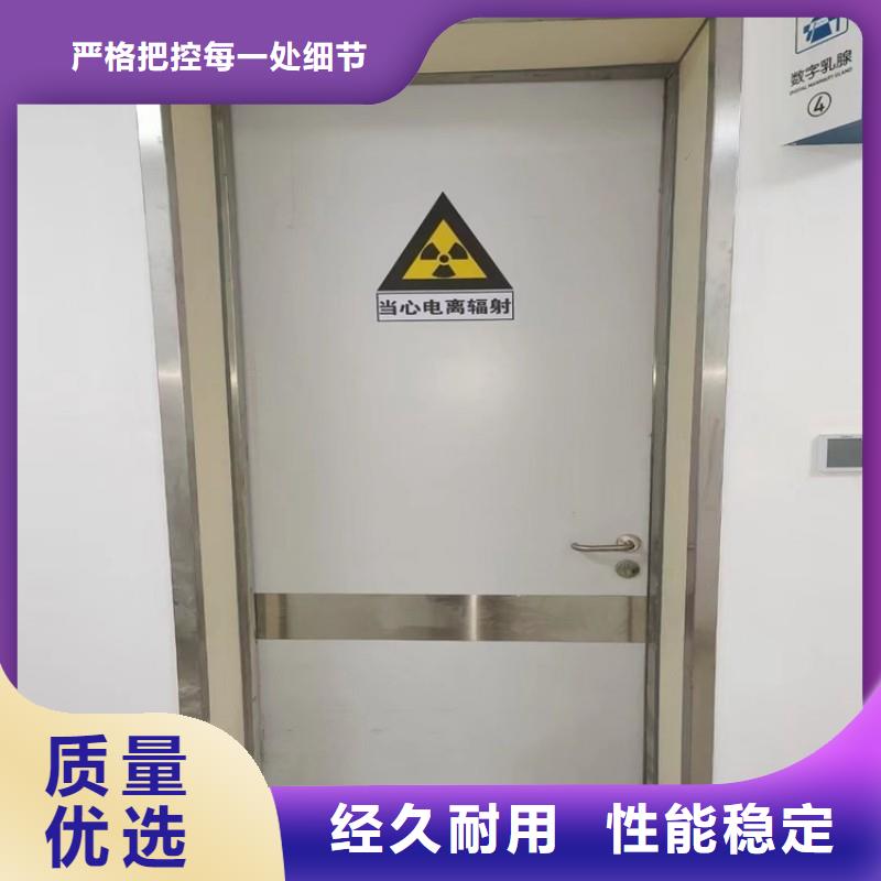 2025源头厂家#医用防护铅门#专业定制