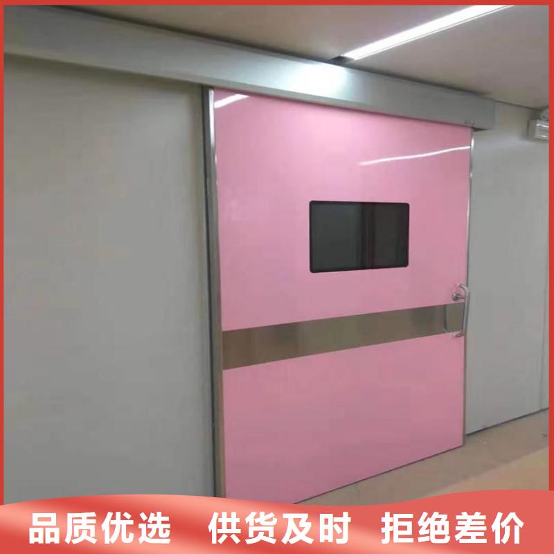 铅门质量为本