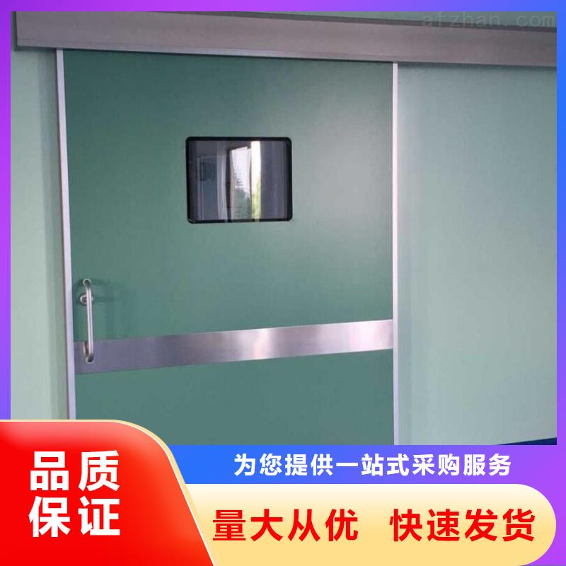 铅室批发