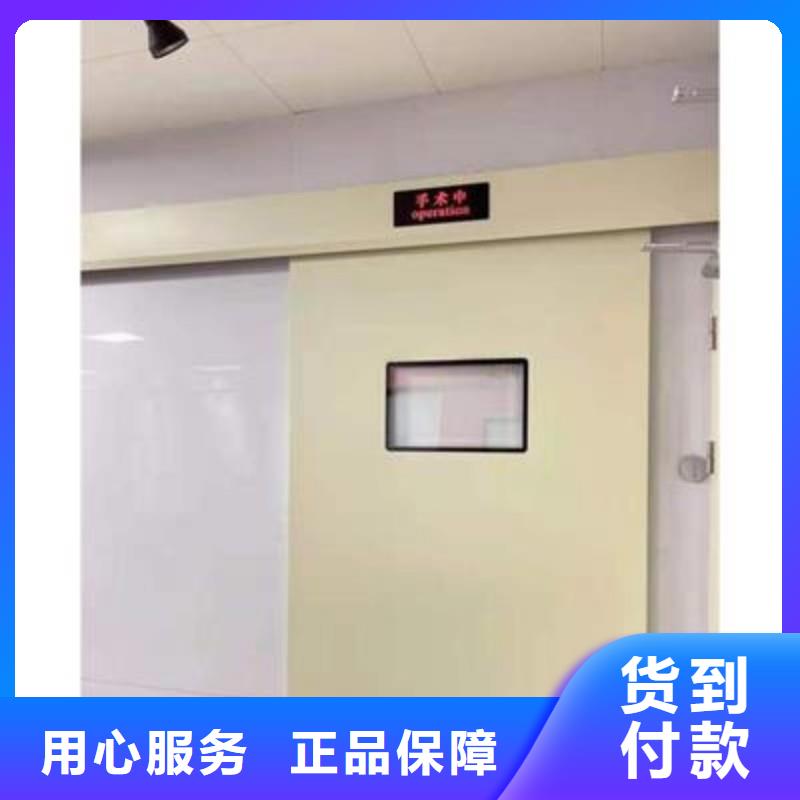 加速器防护铅门制造商