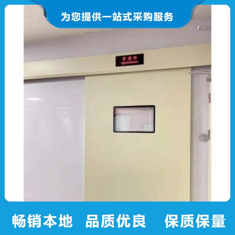 铅门严格把控质量