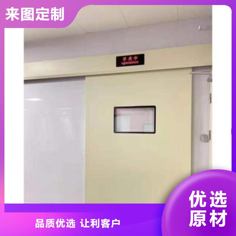 铅门支持定制加工