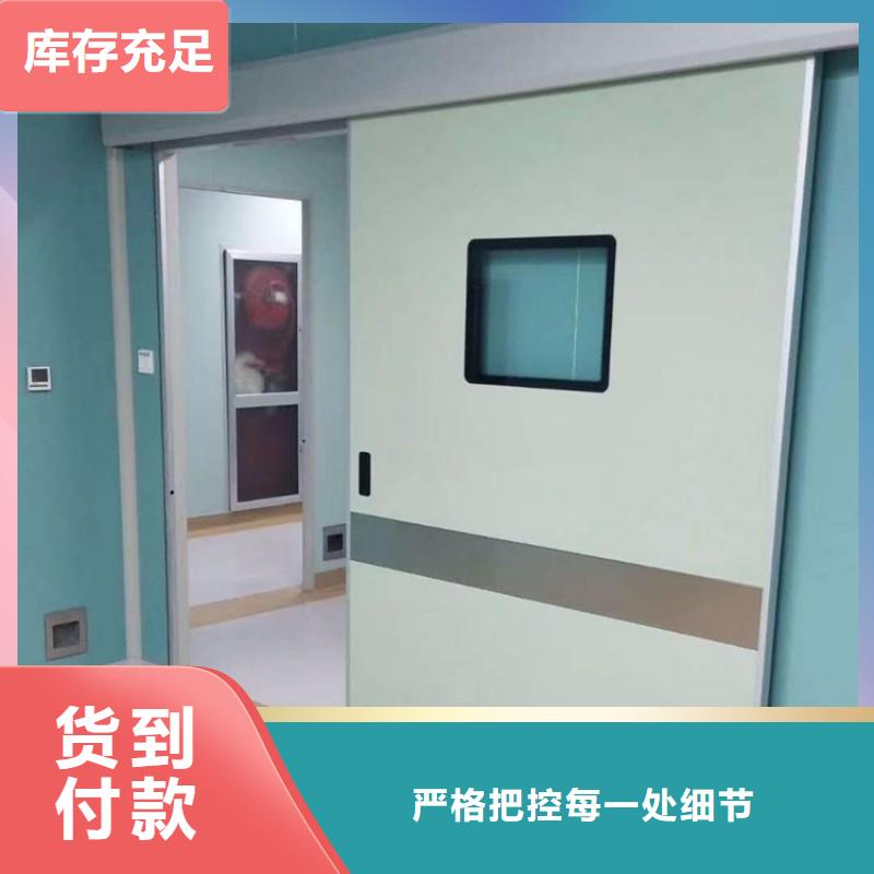 铅门专注细节专注品质