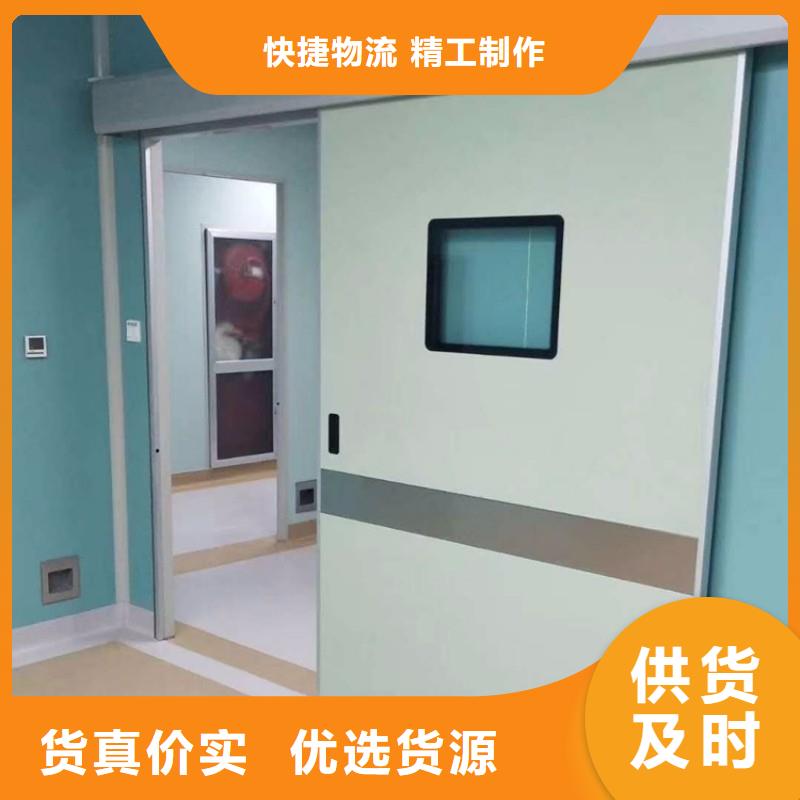 加速器防护门_正兴医用工程有限公司