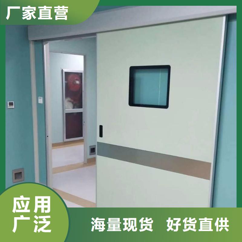 防辐射门销售公司-价格合理