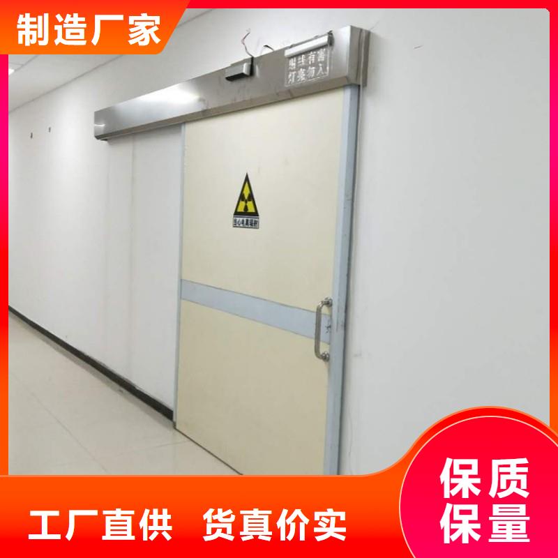 铅门销售的是诚信