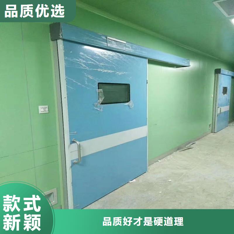核医学防辐射工程-实体厂家质量放心