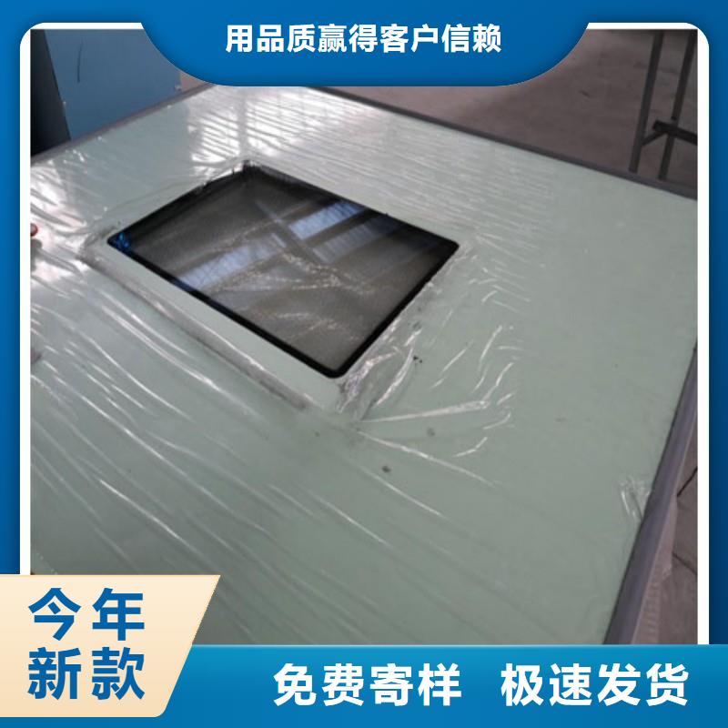 铅室期待您的垂询