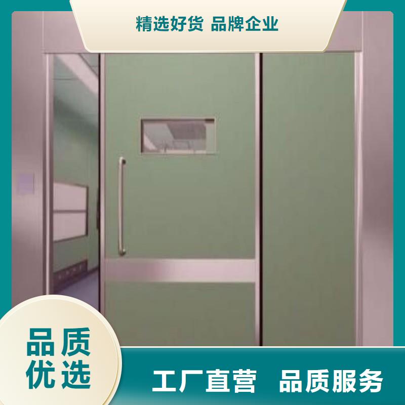 铅门精致工艺