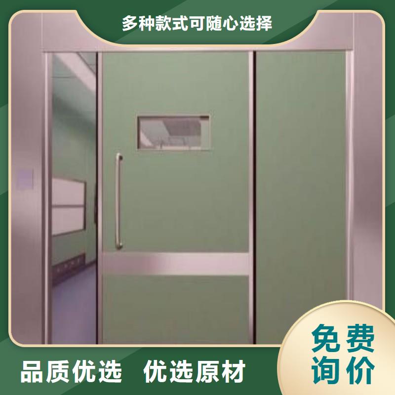 医用防护门老品牌值得信赖
