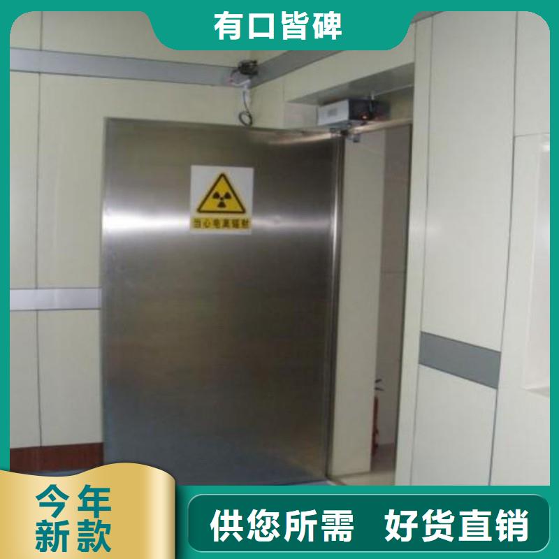 宠物医院防护门-原厂质保