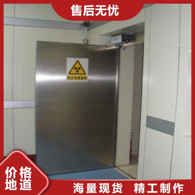 货源充足的核医学科防护铅门实力厂家