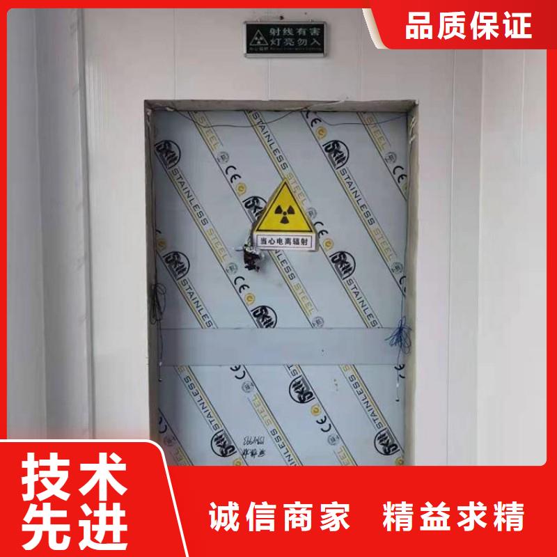 找医院防护工程-现货充足有保障