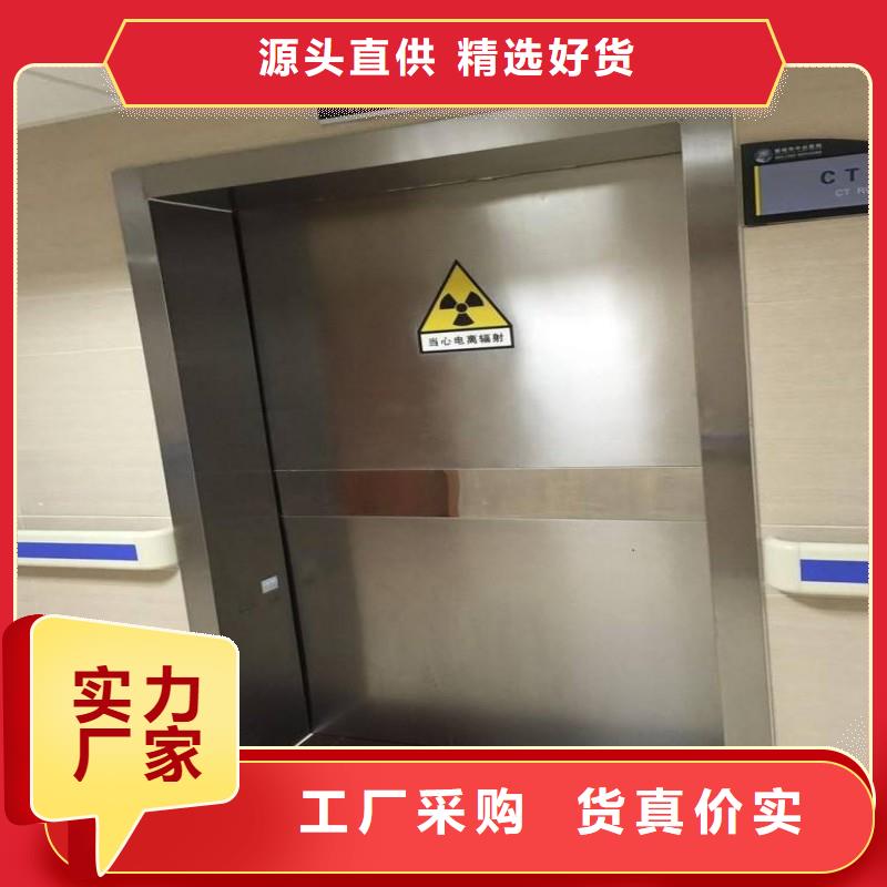 铅室批发