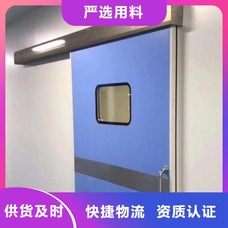 手术室铅屏风-专注手术室铅屏风十多年