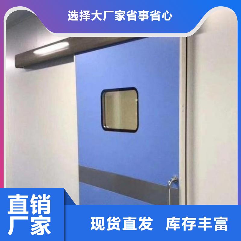 铅门24小时下单发货