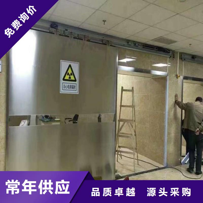X射线防护铅门价格行情