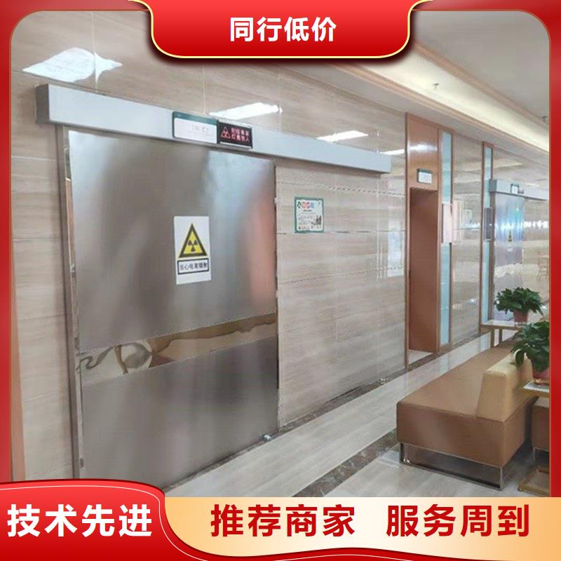 铅门工厂认证