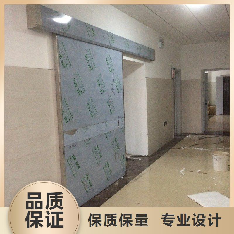 ?防射线工程厂家批发价格