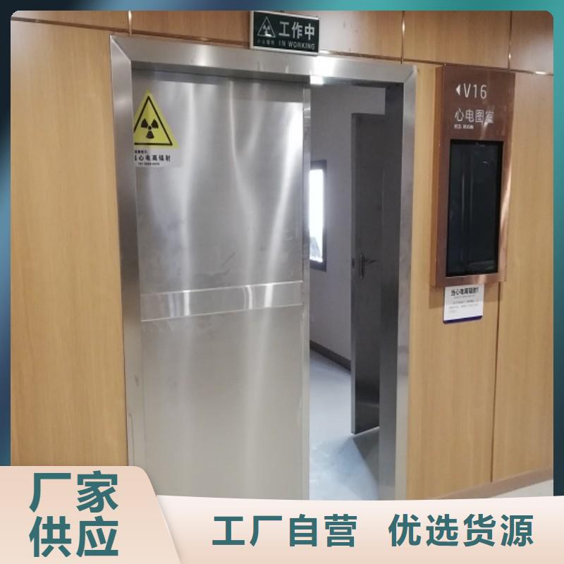 铅室现场安装