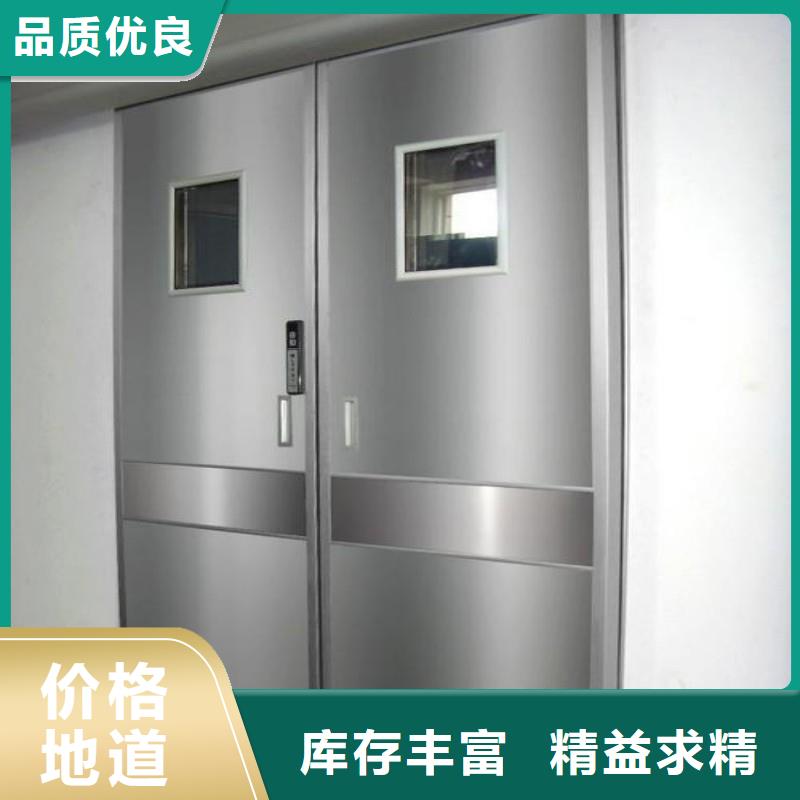 铅门售后服务完善
