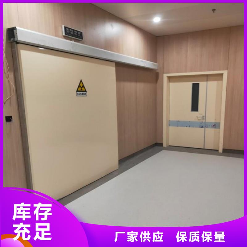 X射线防护工程工厂直供