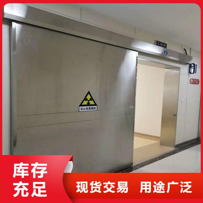 铅门商家直供