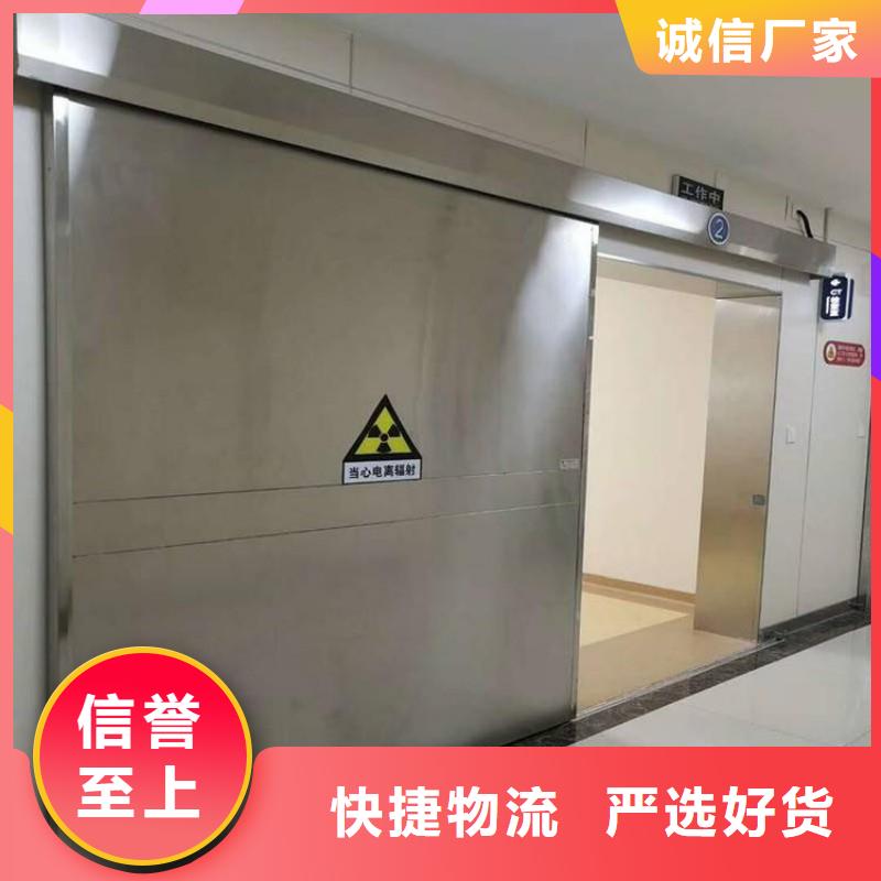 防射线铅门多种规格