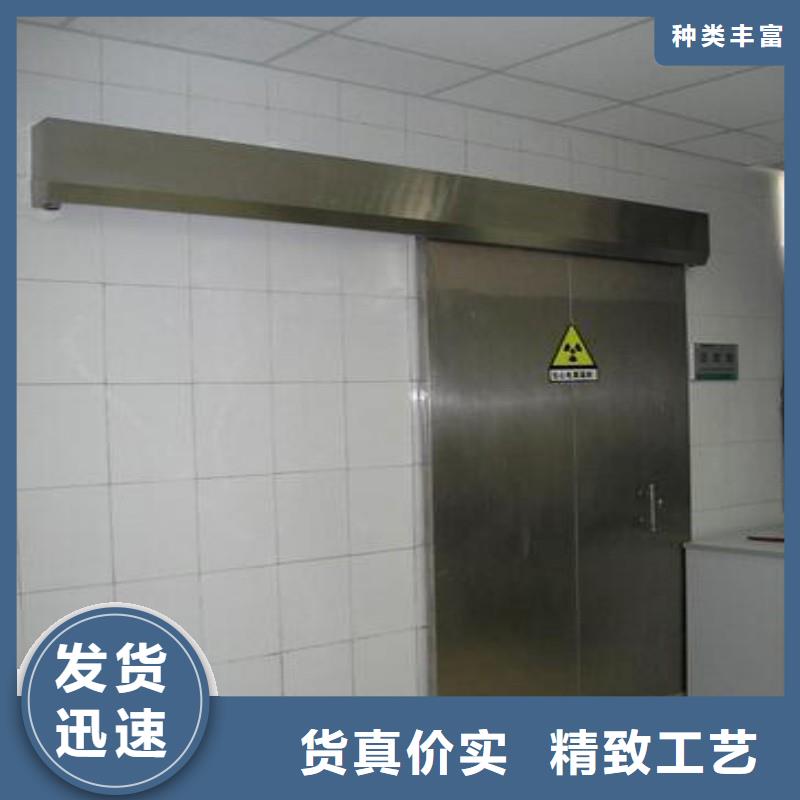 铅门实力商家供货稳定