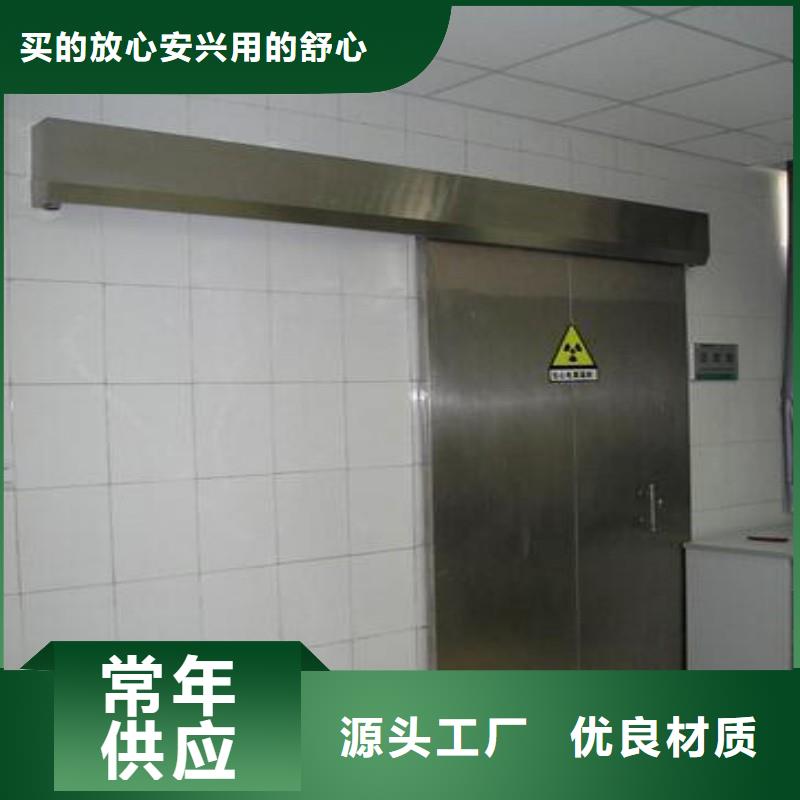 铅门现货销售