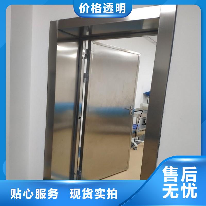 铅门销售的是诚信