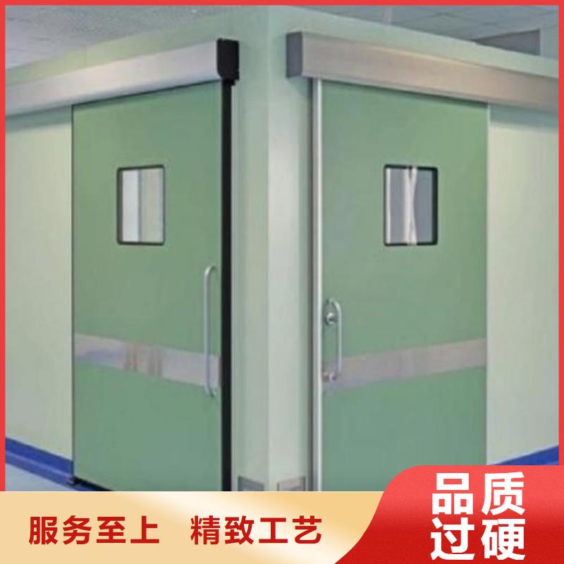 手术室铅屏风-值得信任