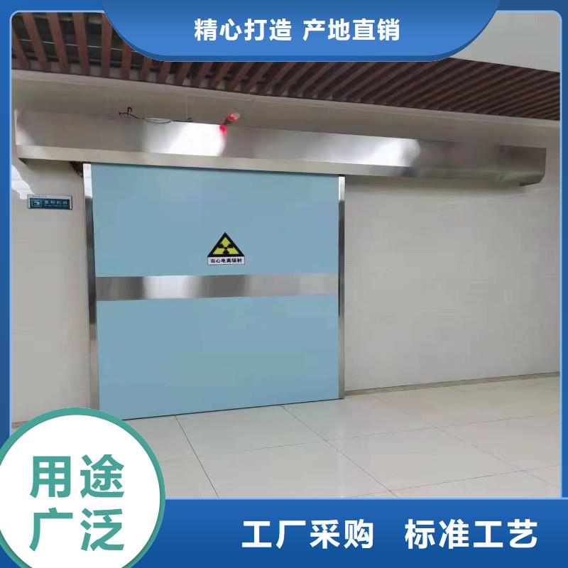 核医学防辐射工程多种规格任您选择