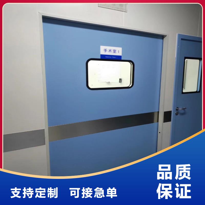 铅门用心经营