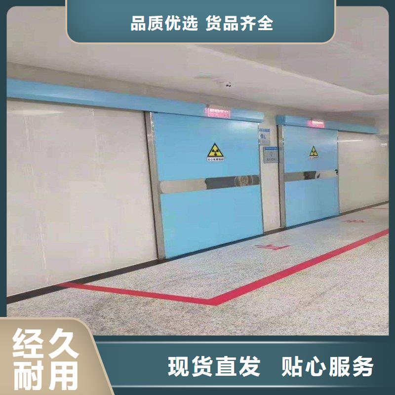 核医学防辐射工程厂家服务至上