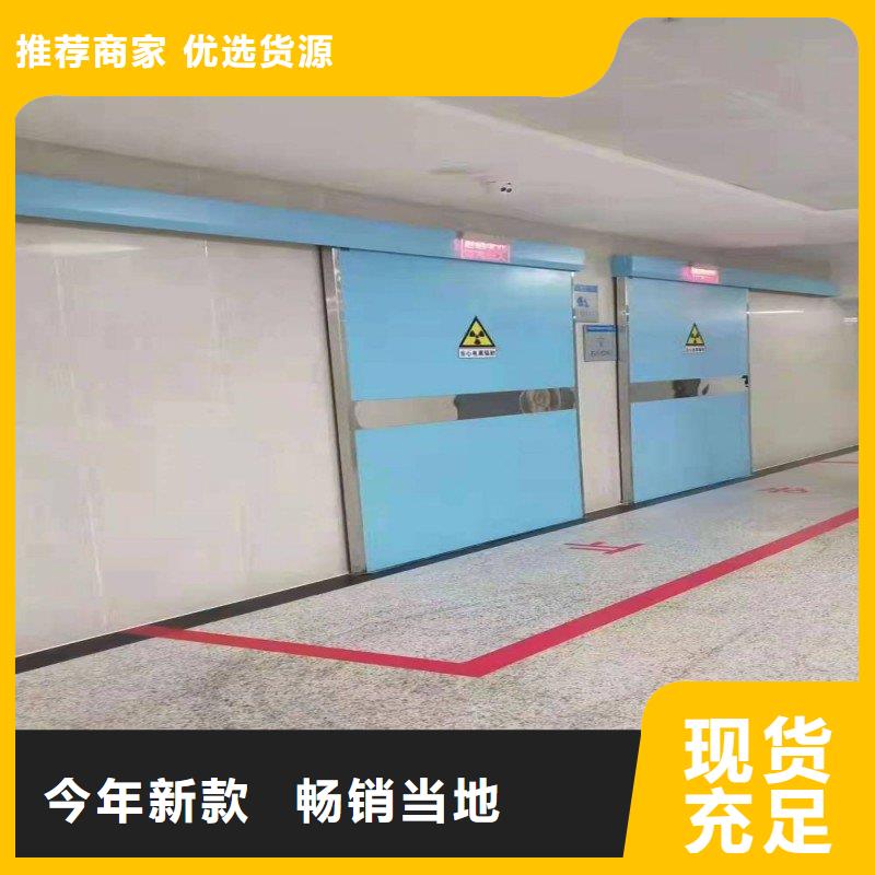 铅门库存充足