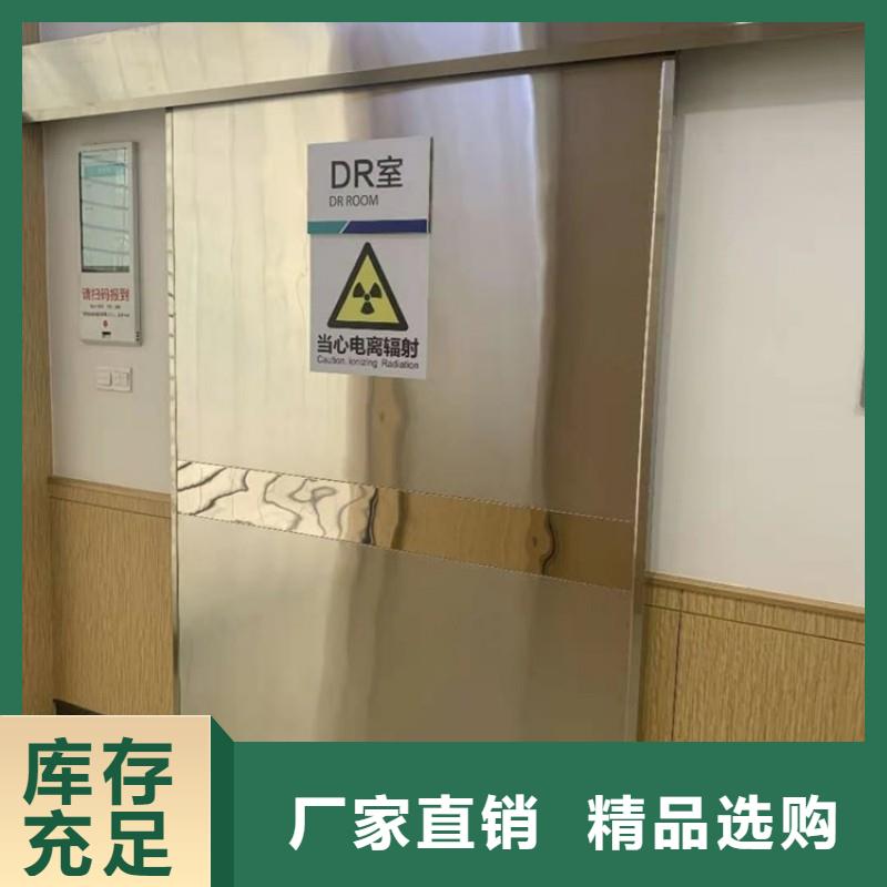 正兴医用工程有限公司口腔科防护铅门值得信赖