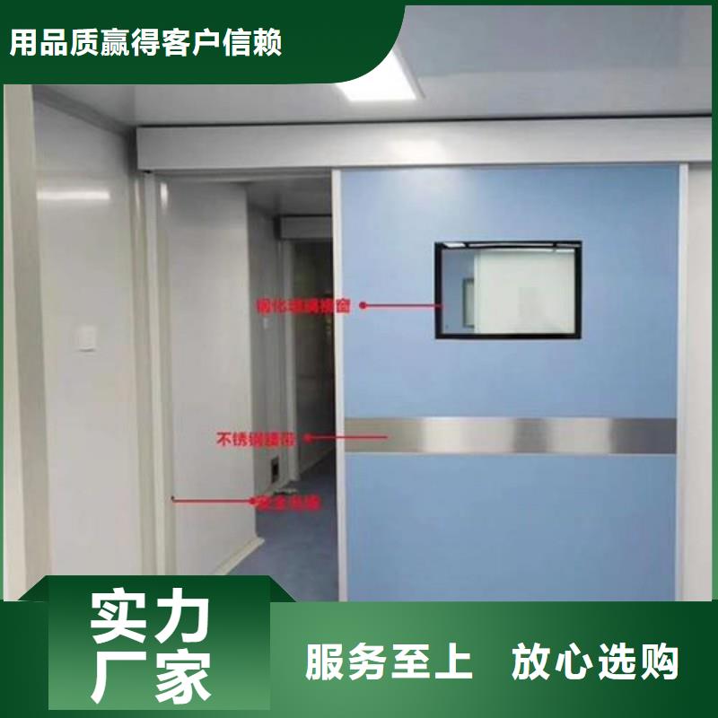 CT防护铅门全国供应