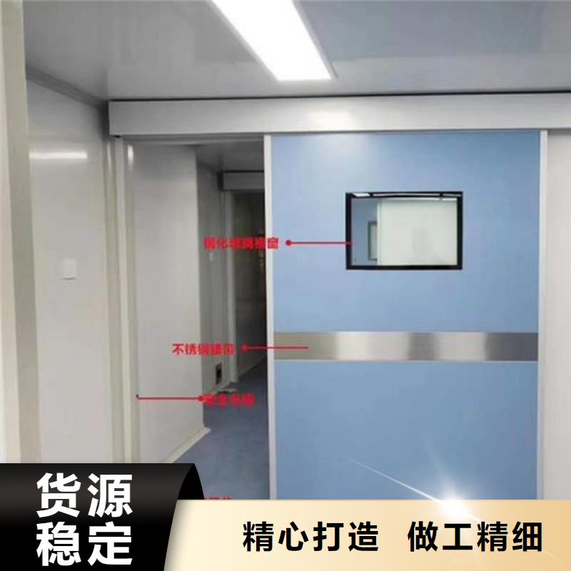 防辐射铅门批发