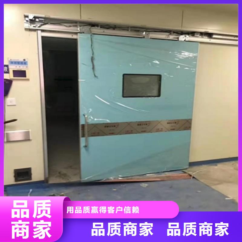 防辐射工程全国施工